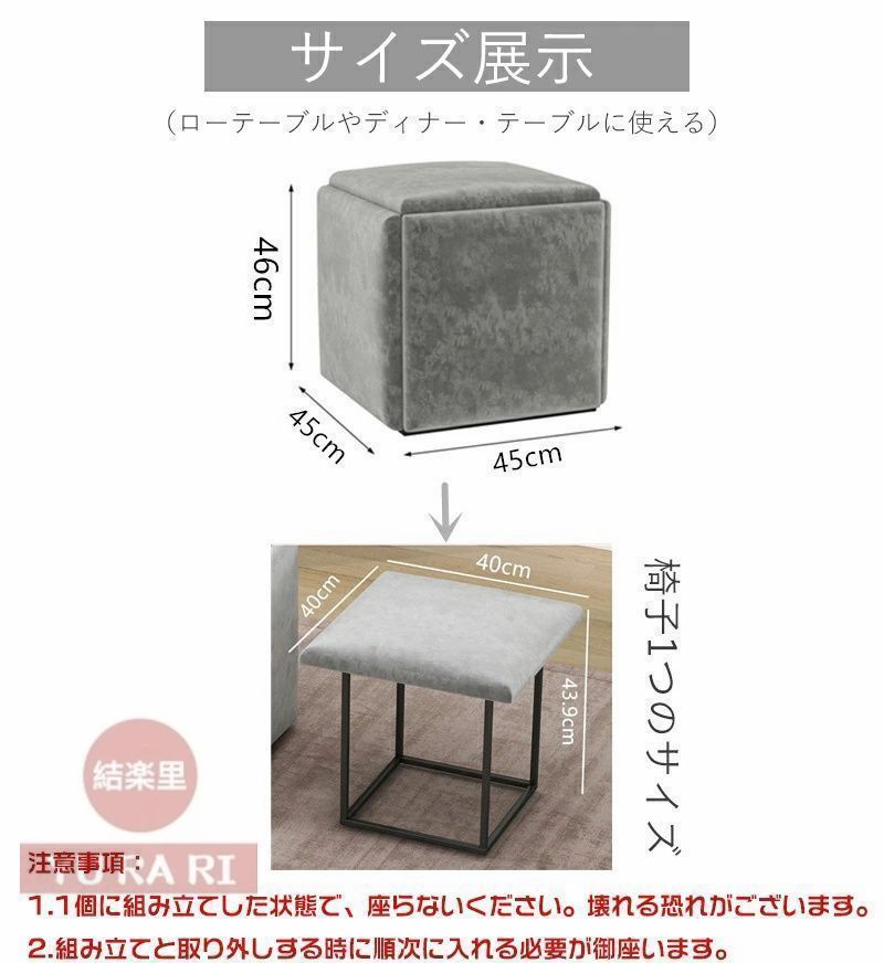 コンパクト
