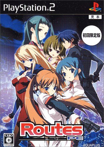 ルーツ PE(初回限定版)