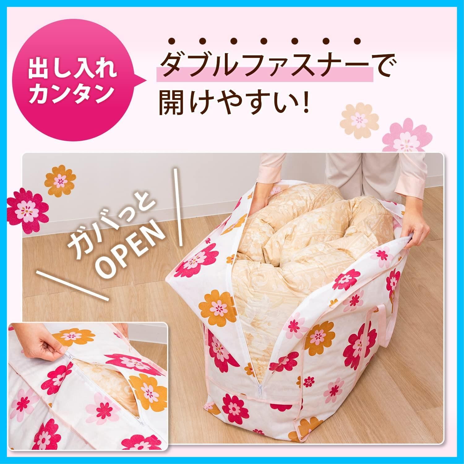 折りたたみ フラワープリント
