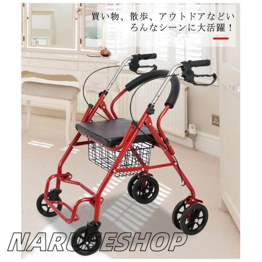 老人車