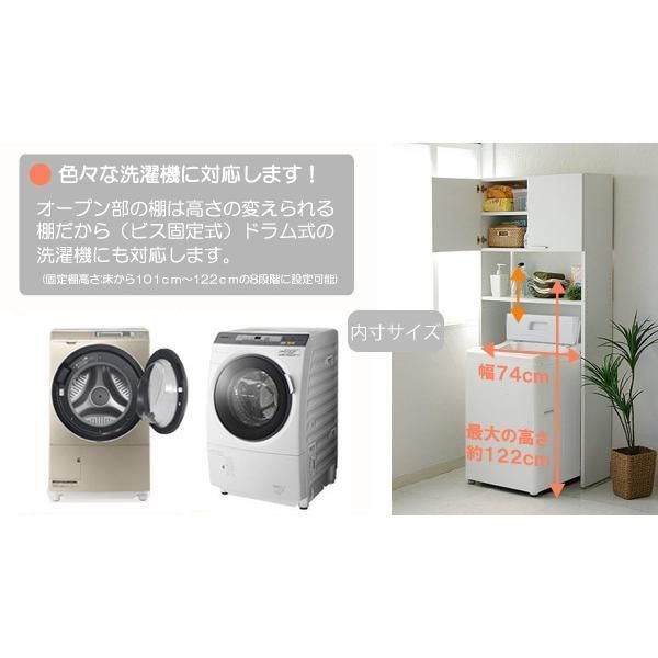 縦型