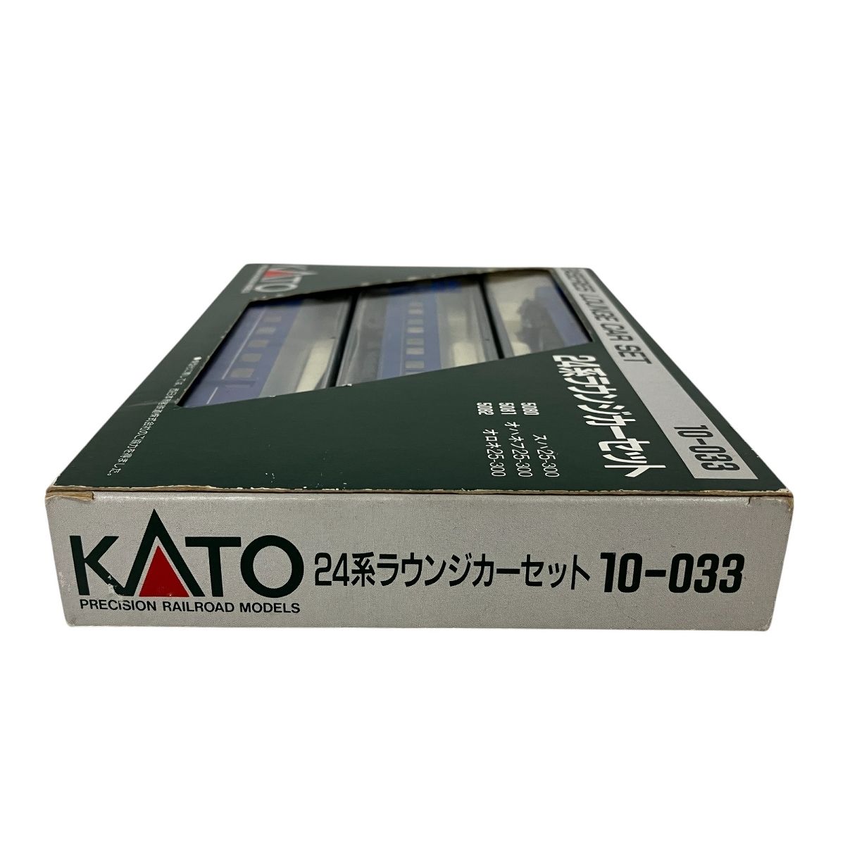 カトー 10-033