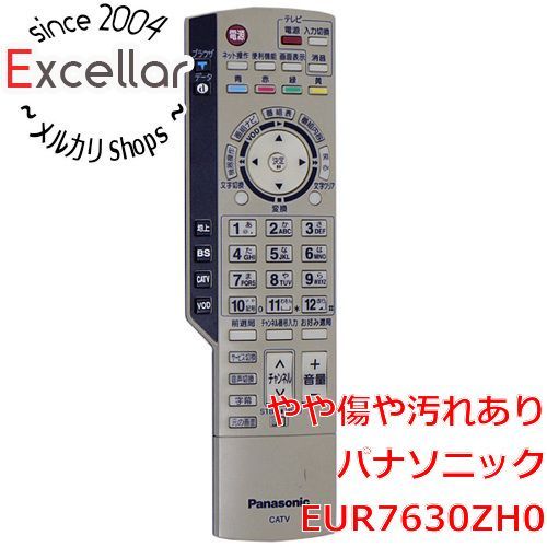 bn:4] Panasonic ケーブルテレビ用リモコン EUR7630ZH0 - メルカリ