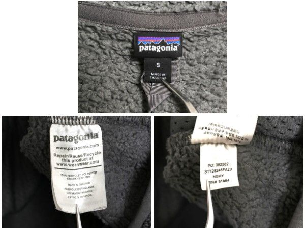 ロスガトス フード