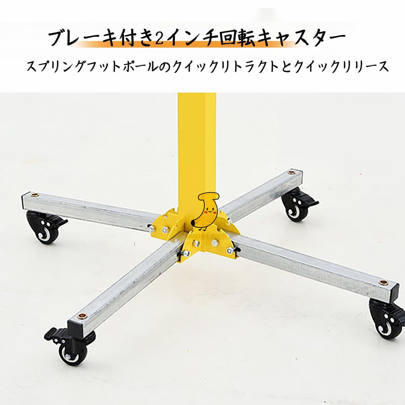 石膏ボードリフト 装飾吊り上げ設置機 乾式壁パネルホイスト スリーインワン機能 空になるまでの手の圧力 亜鉛メッキ鋼 双方向ブレーキ 上下の自動ロック デュアル目的の懐中電灯 持ち運びが簡単 安定性と耐久性 サポートリフター