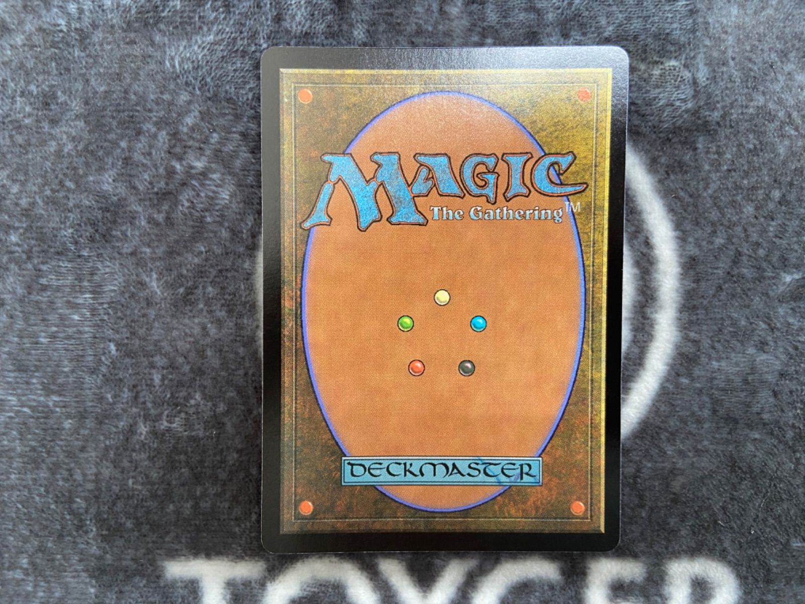MTG 絶え間ない飢餓、ウラモグ１枚 テクスチャー・Foil】(1059)《絶え間ない飢餓、ウラモグ/Ulamog