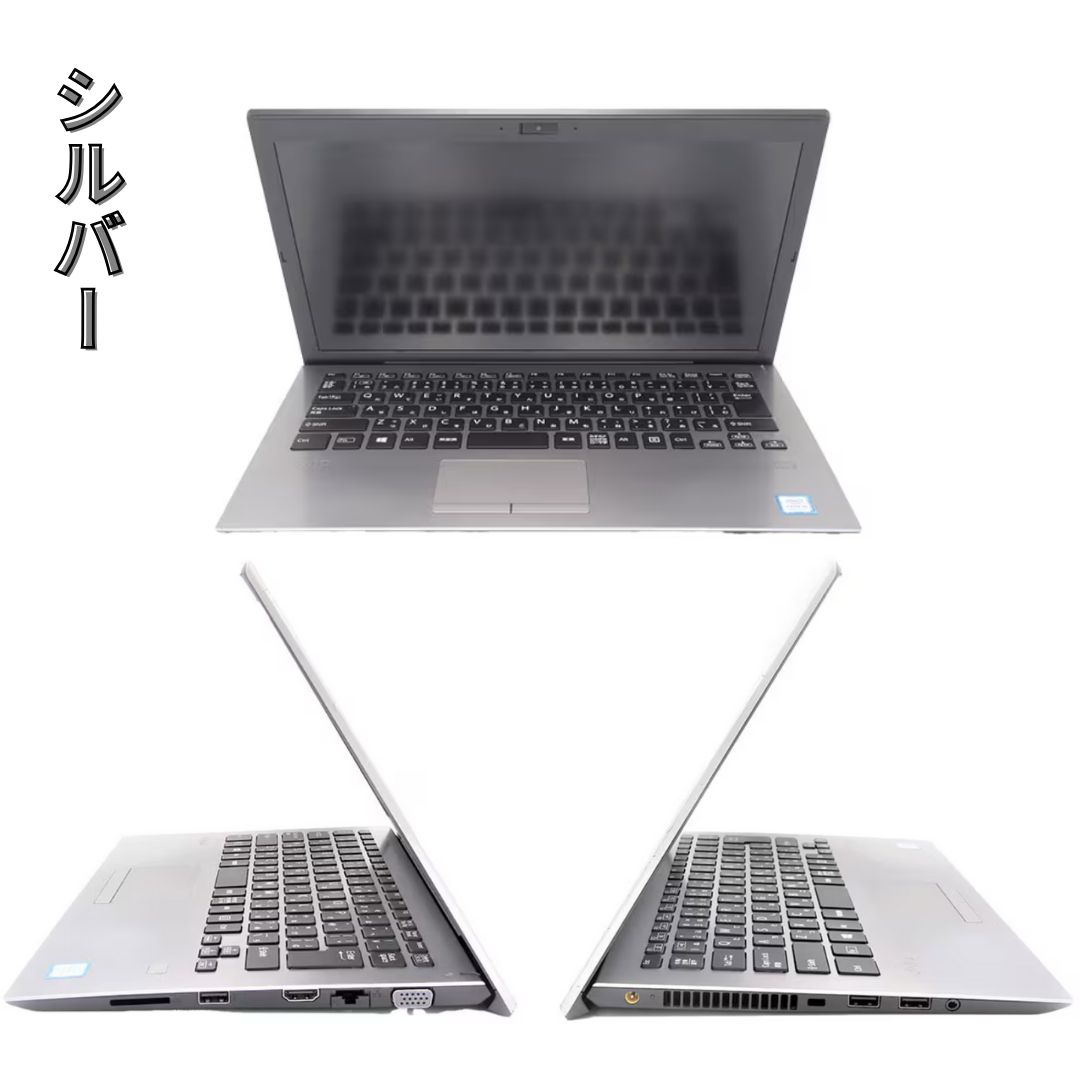 SONY - SONY VAIO ノートパソコン VJPG11C11N 中古 第8世代 i5 楽天市場】【超人気モバイルPC】中古 ノート SONY VAIO