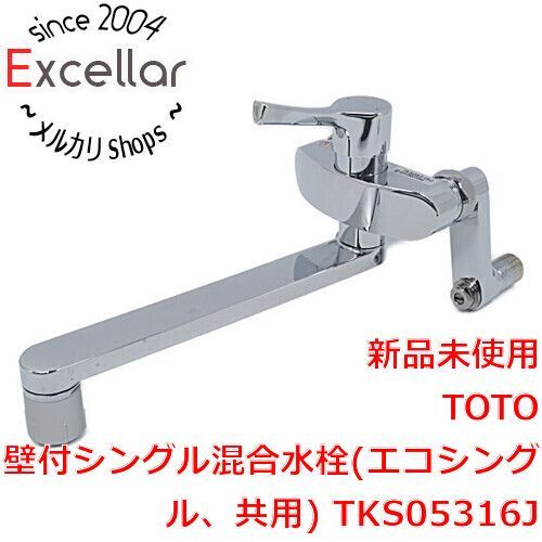 bn:13] TOTO キッチン用 壁付シングル混合水栓 TKS05316J
