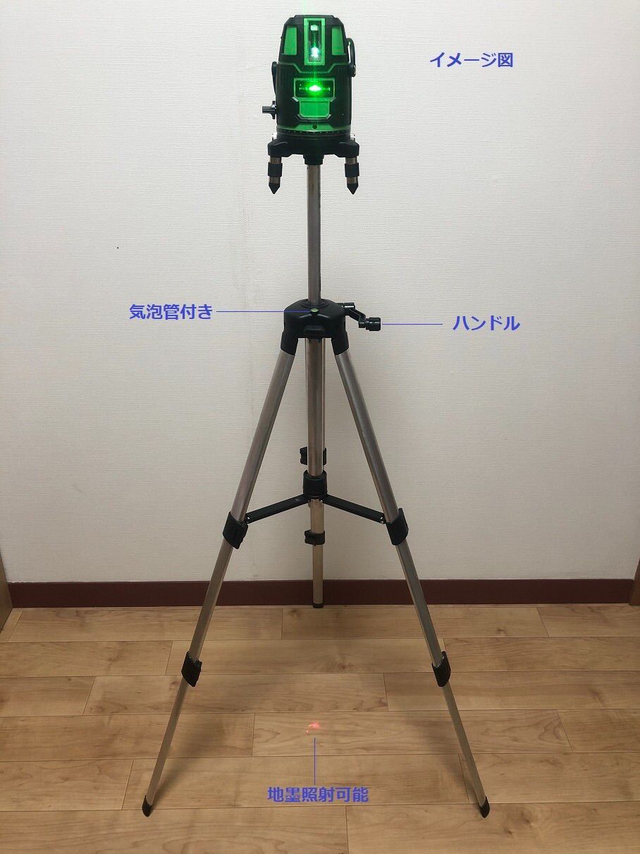 5%OFF 5ライン6点 グリーンレーザー墨出し器水平器墨出器測定器水準器
