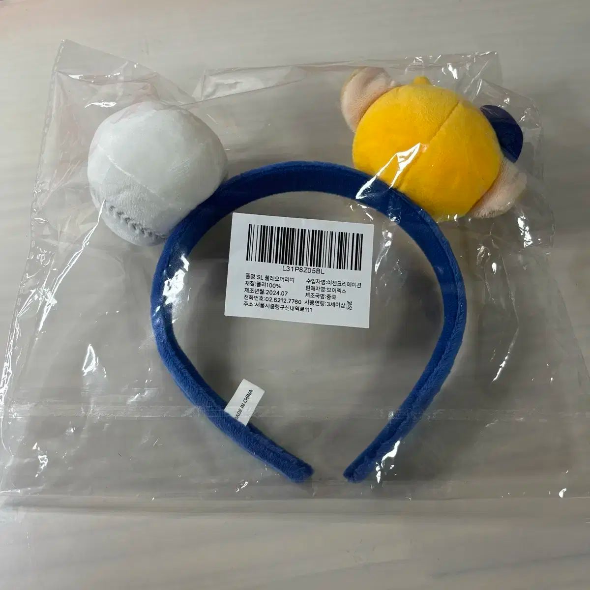 新品 ☆MLB ヒューストン・アストロズ ハーフパンツ バスパン