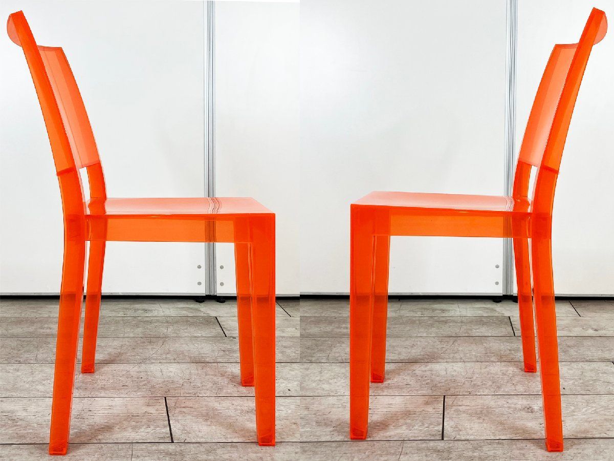 kartell/カルテル□フィリップスタルク□ラ マリー□レッド系