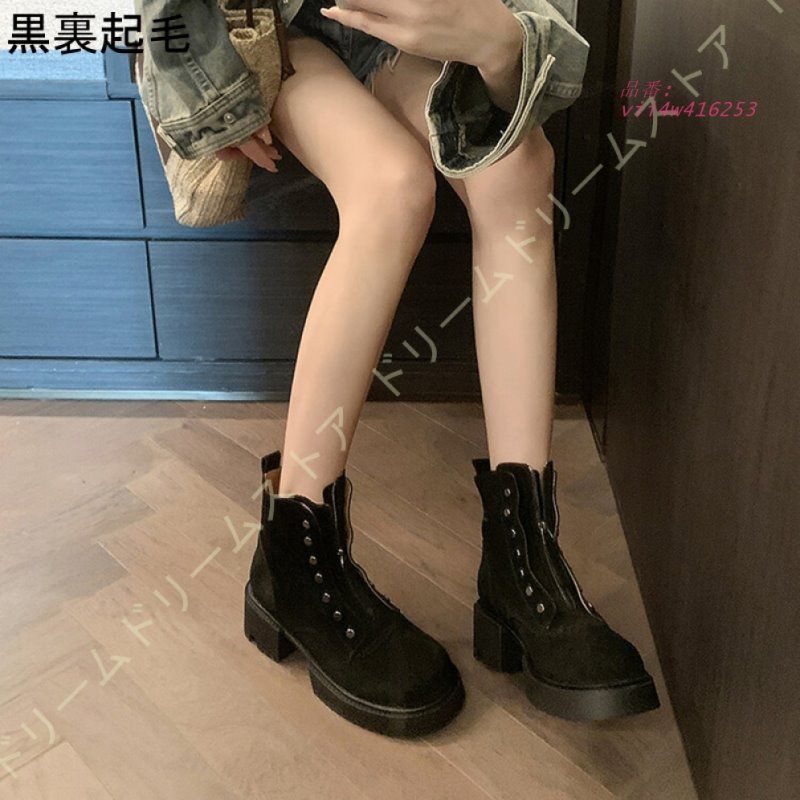 フロントジップ