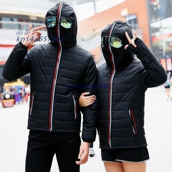 中綿ジャケット コート レディース メンズ フード付き ダウンコート 普通着 フルジップ アルトマンの形 バイ ダウンジャケット ジップアップ 冬服 kni4a657862