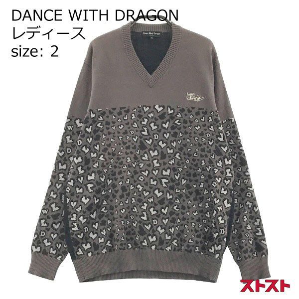 DANCE WITH DRAGON ダンスウィズドラゴン 薄手 ニットセーター 2