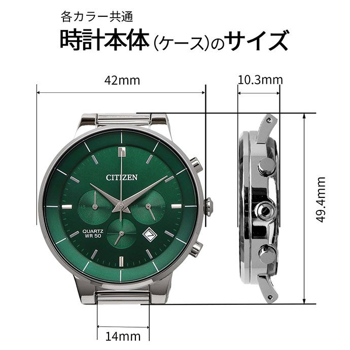 シチズン腕時計 Amazon | [シチズン] CITIZEN クロノグラフ クオーツ メンズ