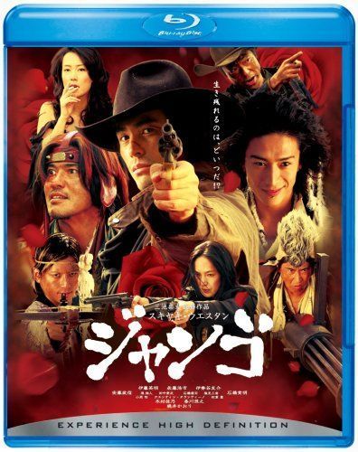 The Raid/ザ・レイド[米版] tf8su2k 中古】【非常に良い】The Raid/ザ・レイド[米版] tf8su2k