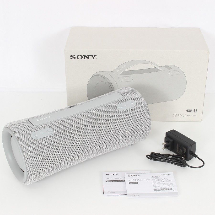 ♥ SONY SRS-XG300-H ライトグレー ワイヤレスポータブルスピーカー Bluetooth対応 ソニー 本体