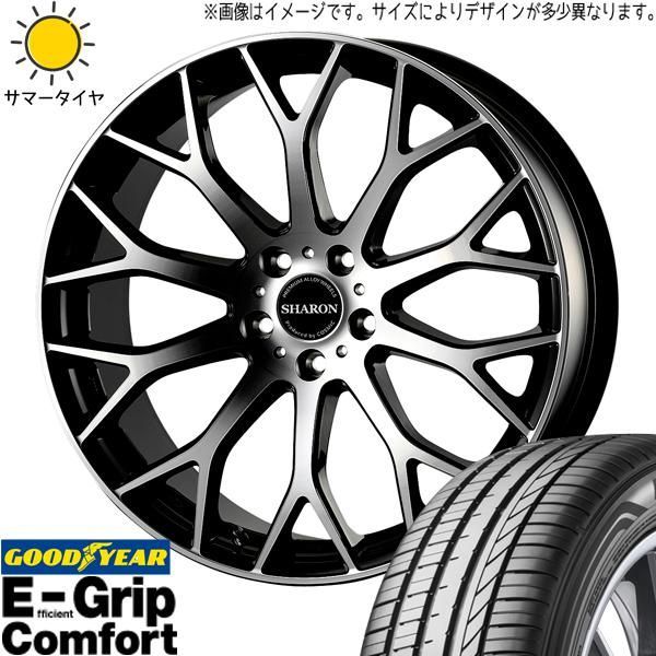 〔売約〕2504 イギリス さむかりやのサンタ 連刷 タブ付き セルフ糊切手 売約〕2504 イギリス さむかりやのサンタ 連刷 タブ付き セルフ糊切手