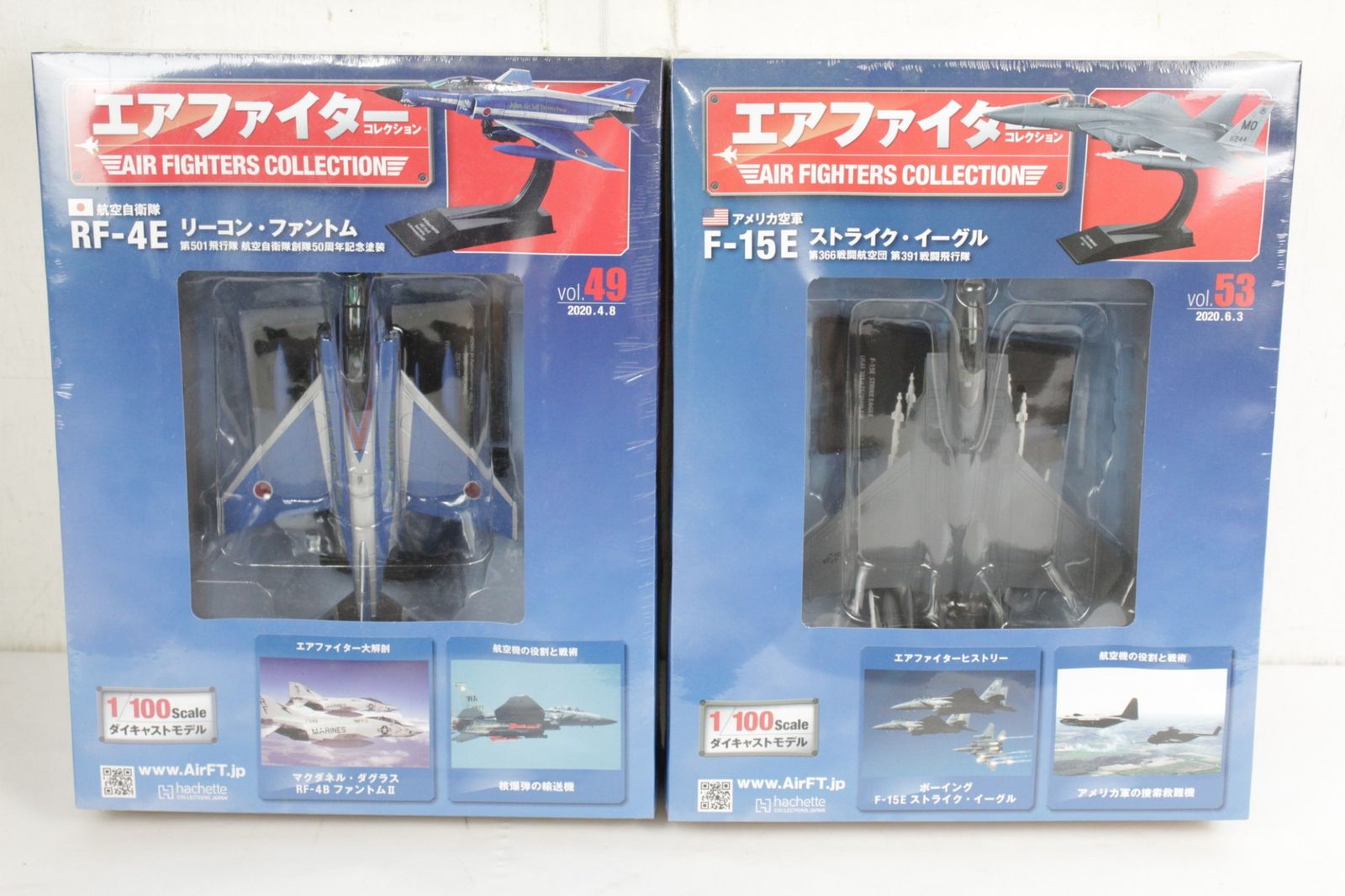 水わく丘」 イバラード博物誌Ⅴ 井上直久 イバラード博物誌Ⅰ～Ⅴ 井上