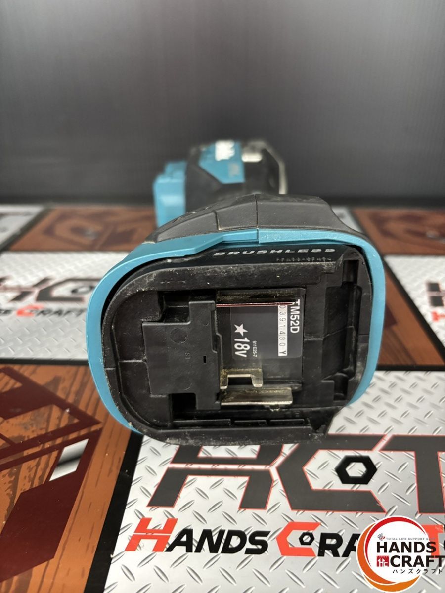 中古】マキタ 充電式マルチツール TM52DRG バッテリ・充電器・ケース