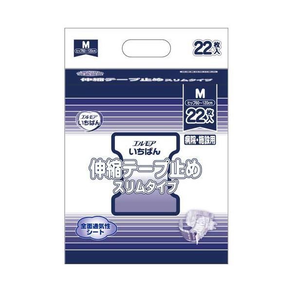 伸縮テープ止めスリム病院 施設用M4P