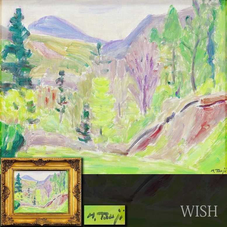 真作】【WISH】辻永 油彩 6号 ◇春色に染まる山の詩 〇日本芸術