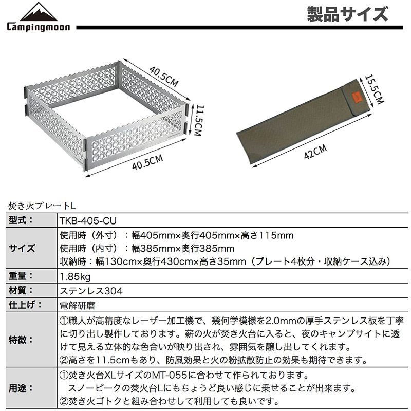 ＸＬサイズ