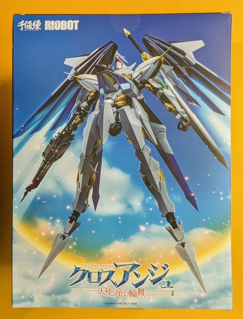 千値練 RIOBOT　クロスアンジュ ヴィルキス RIOBOT クロスアンジュ 天使と竜の輪舞 ヴィルキス – 株式会社千値練