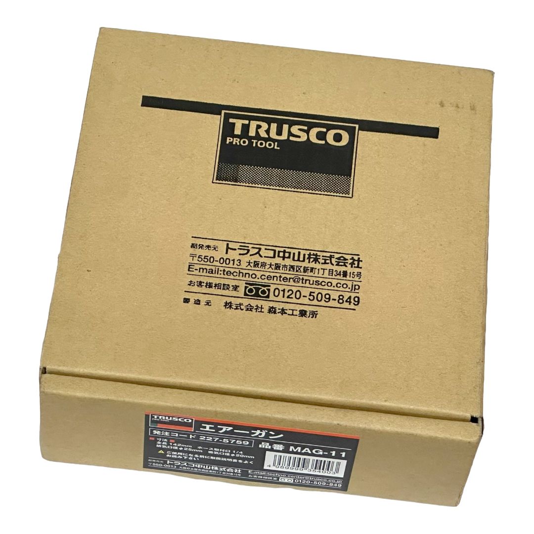 TRUSCO エアーガン 最小内径11mm MAG-11 未使用品 - メルカリ