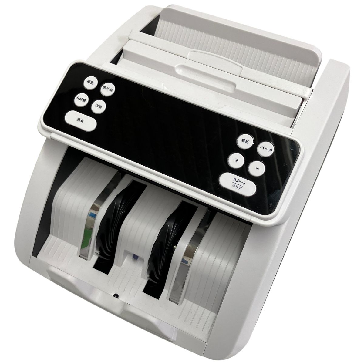 株式会社成洋 CWJP-1 マネーカウンター 紙幣計数機 T10487054