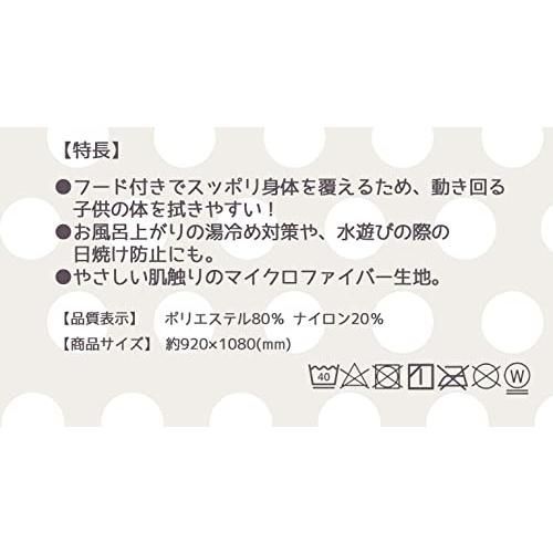 ディノサウルス 縦108×横92cm