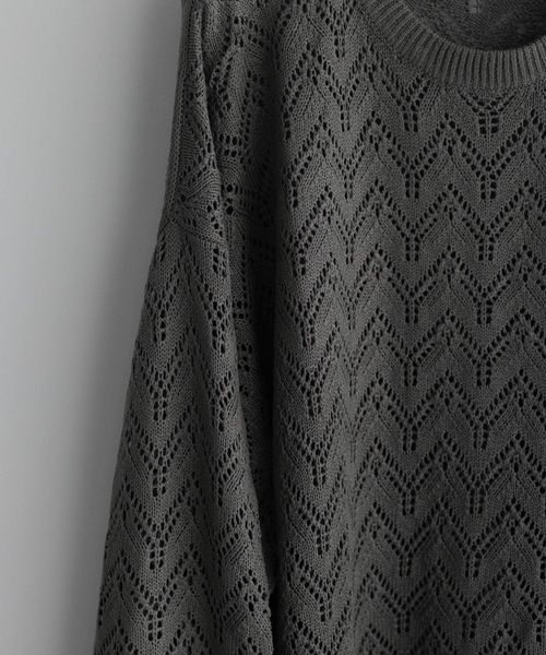 remer 透かし編み ニット size：M loose openwork over knit