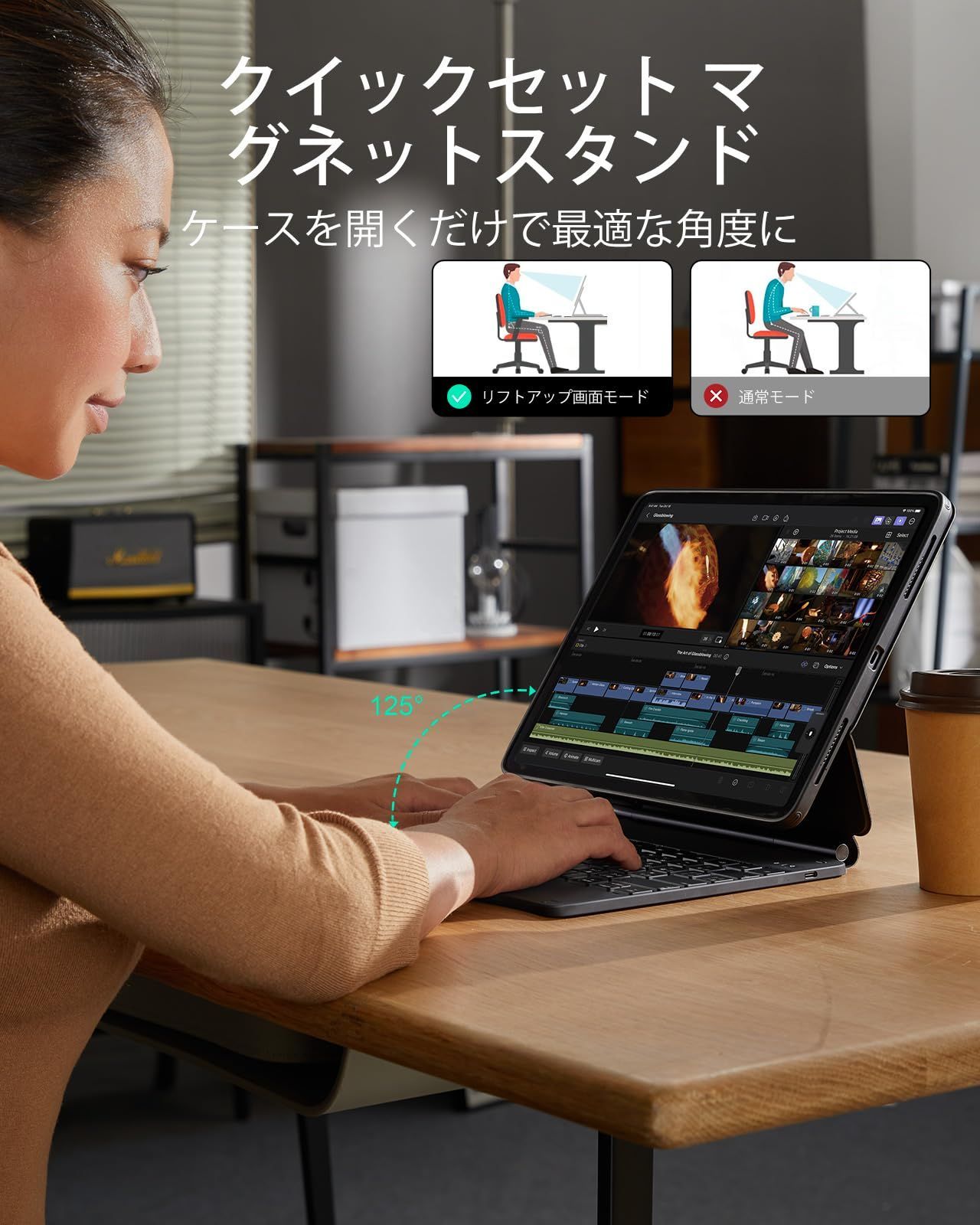 保護ケース 360シリーズ
