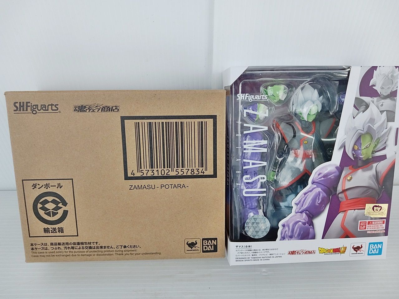 BANDAI 塊ウェブ商店 S.H.Figuarts ドラゴンボール超 ZAMASU ザマス 