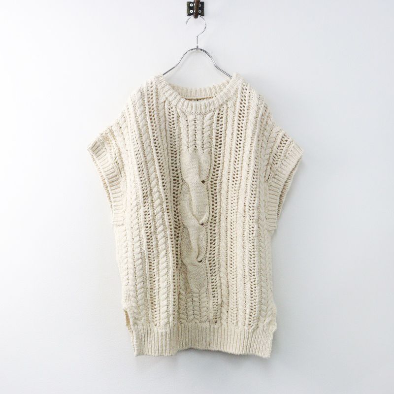 美品 ハグオーワー クロスアンドクロス HUG O WaR Cloth&Cross