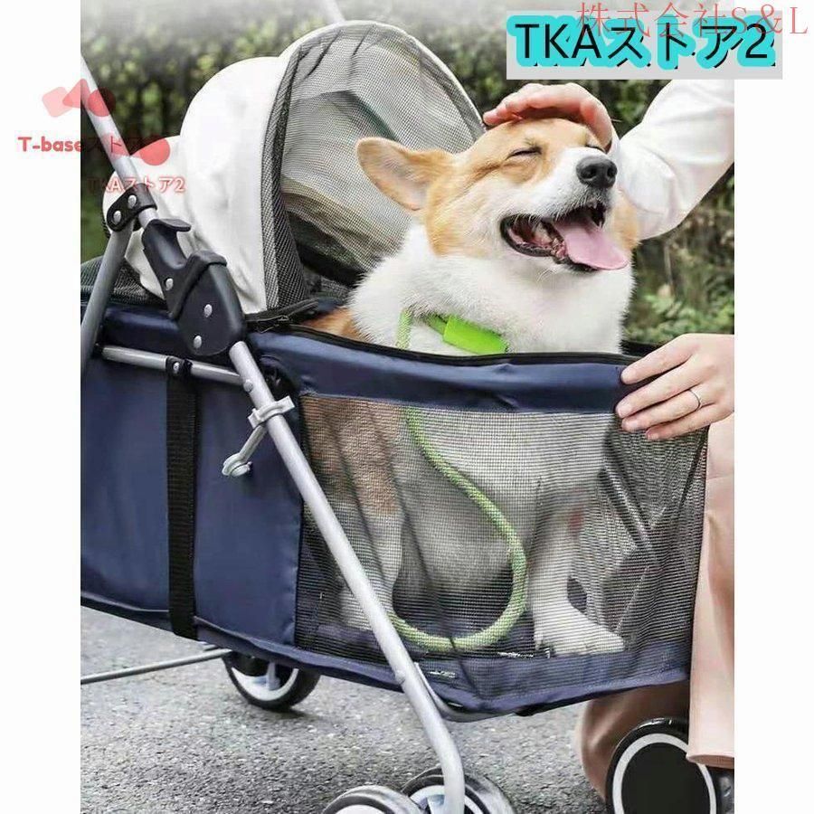 カート 犬用ベビーカー
