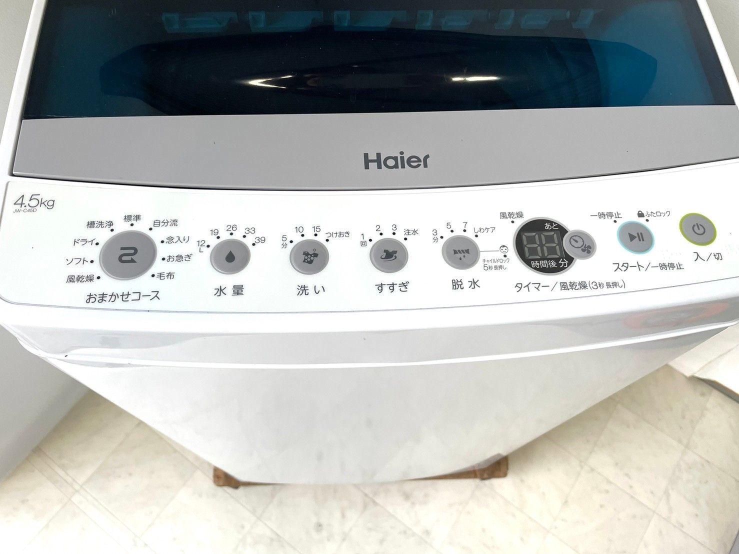 【福岡市限定】洗濯機 ハイアール 2022年製 4.5㎏【安心の3ヶ月保証】 全国送料無料☆3か月保証付き☆洗濯機☆2022年☆ハイアール☆4.5