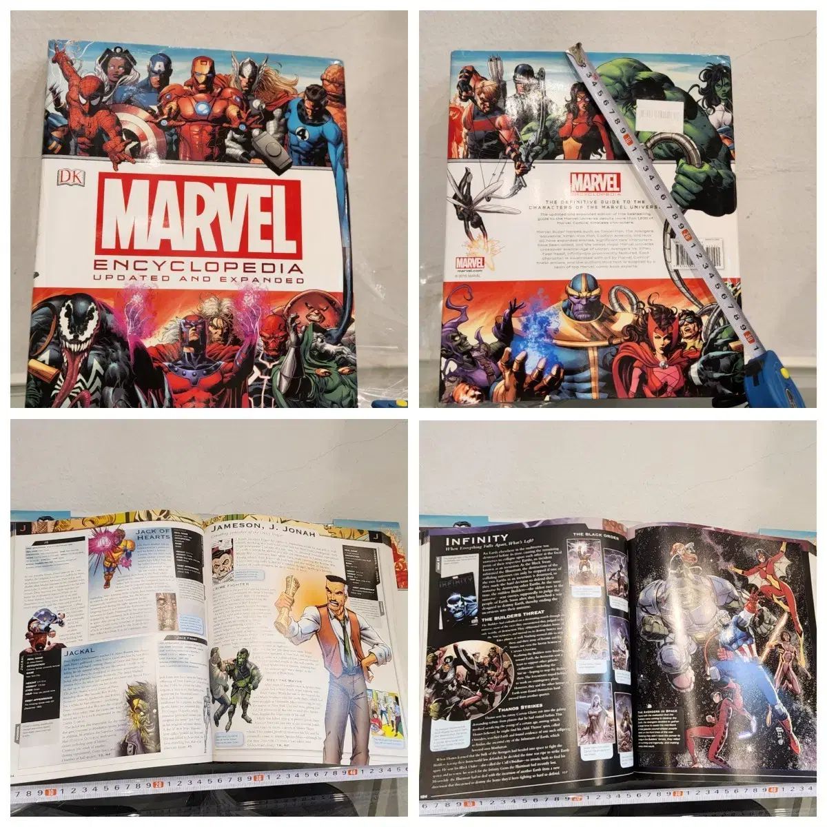 正規品 本 英語版 MARVEL マーベル バッグ百科事典 Marvel Encyclopedia