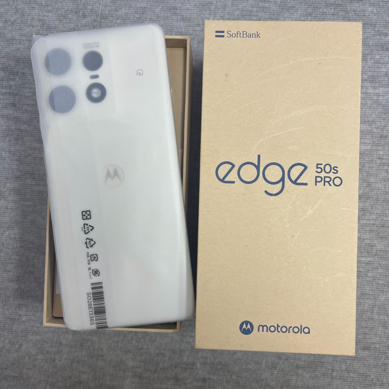 新品・未使用 Motorola edge 50s Pro バニラクリーム (SIMフリー