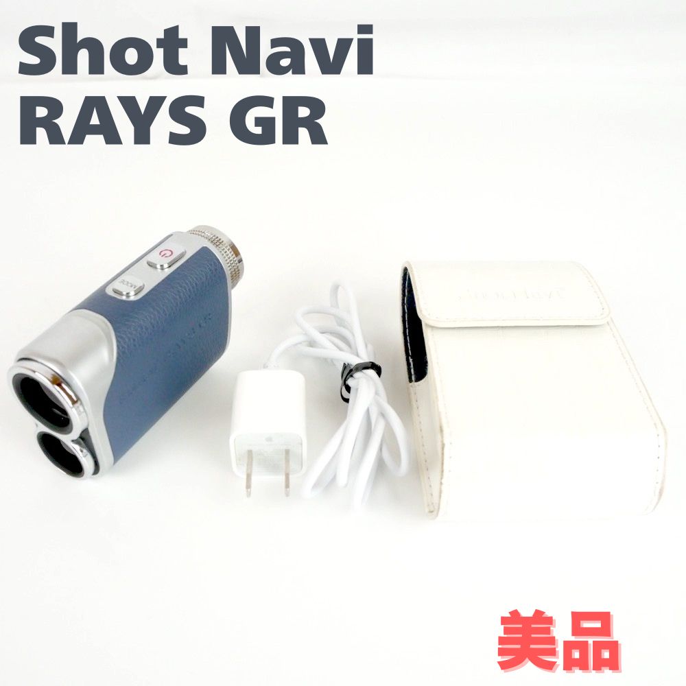 レーザー距離計 Shot Navi RAYS GR レーザースナイパーGR ゴルフ用 Laser Sniper テクタイト WWW_NOITHATQUANGTHANH_NET