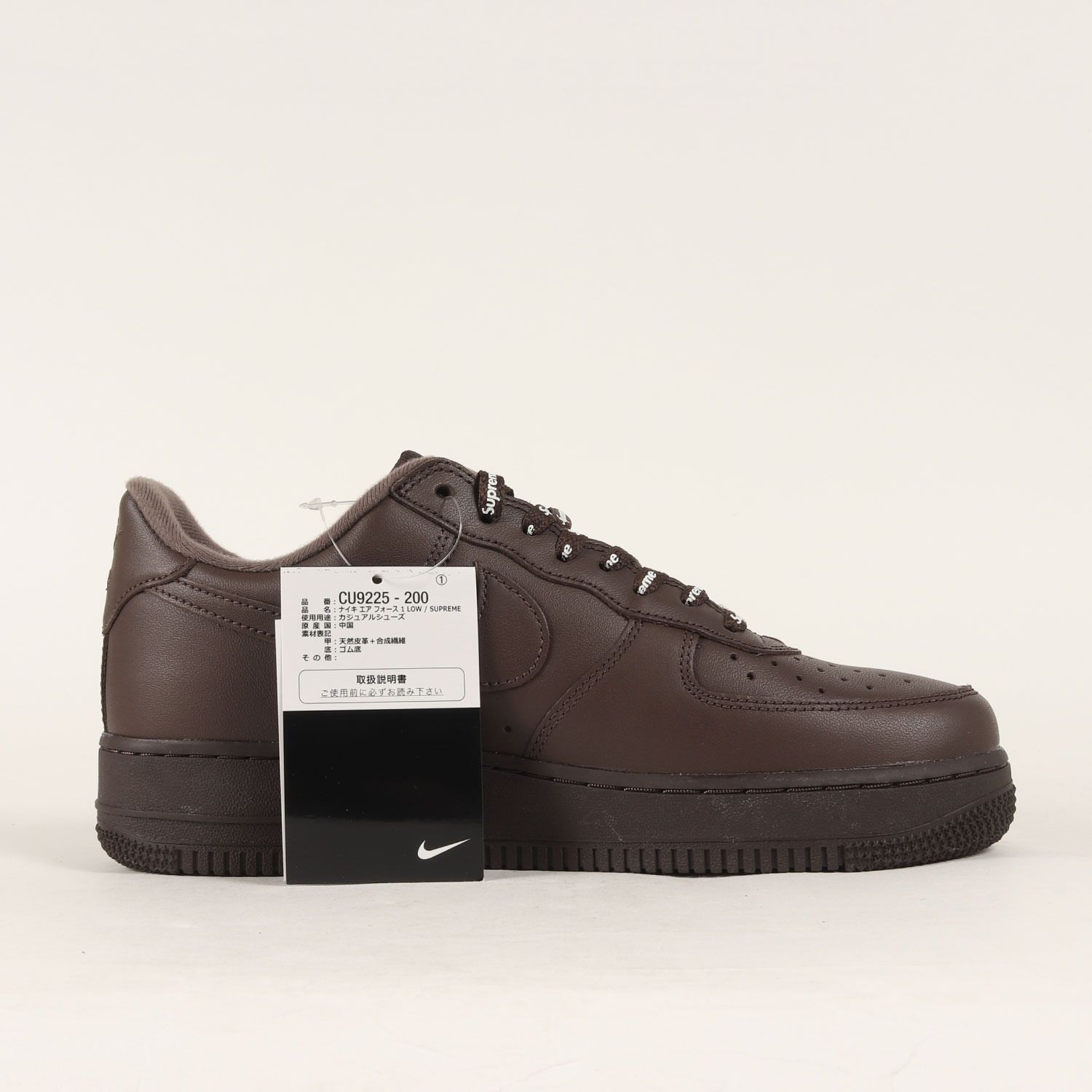 新品】Supreme シュプリーム サイズ:26.0cm / NIKE AIR FORCE 1 LOW SP 