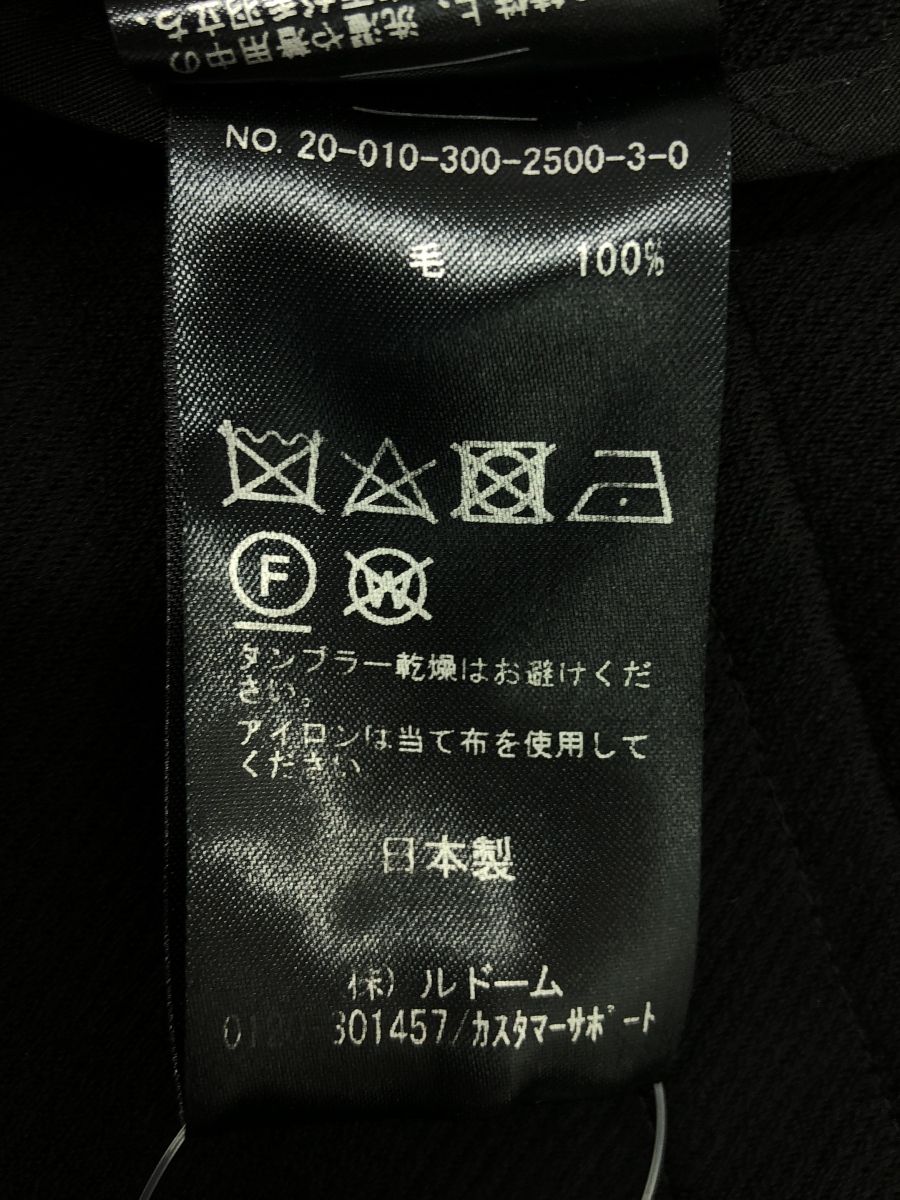 ブラック 46