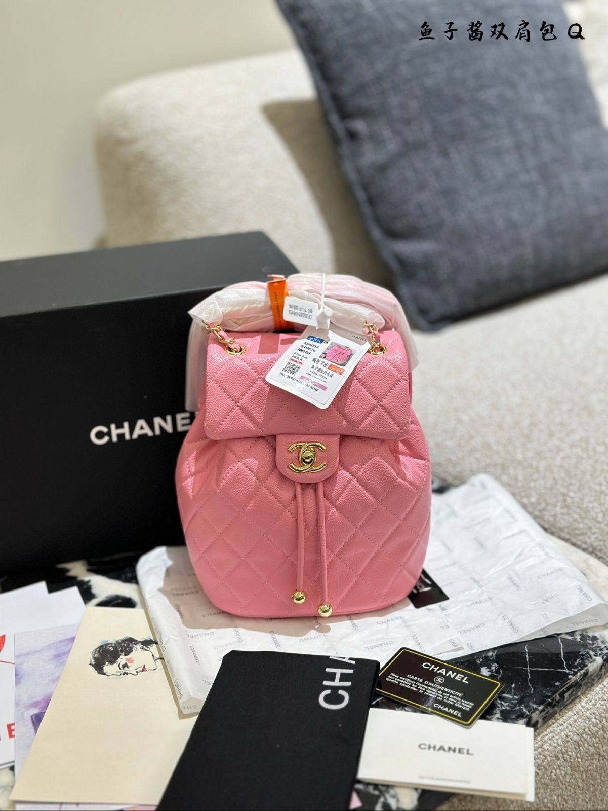 p1573 ぶつかった、Chanelザルツブルクの容貌値~両手を解放する