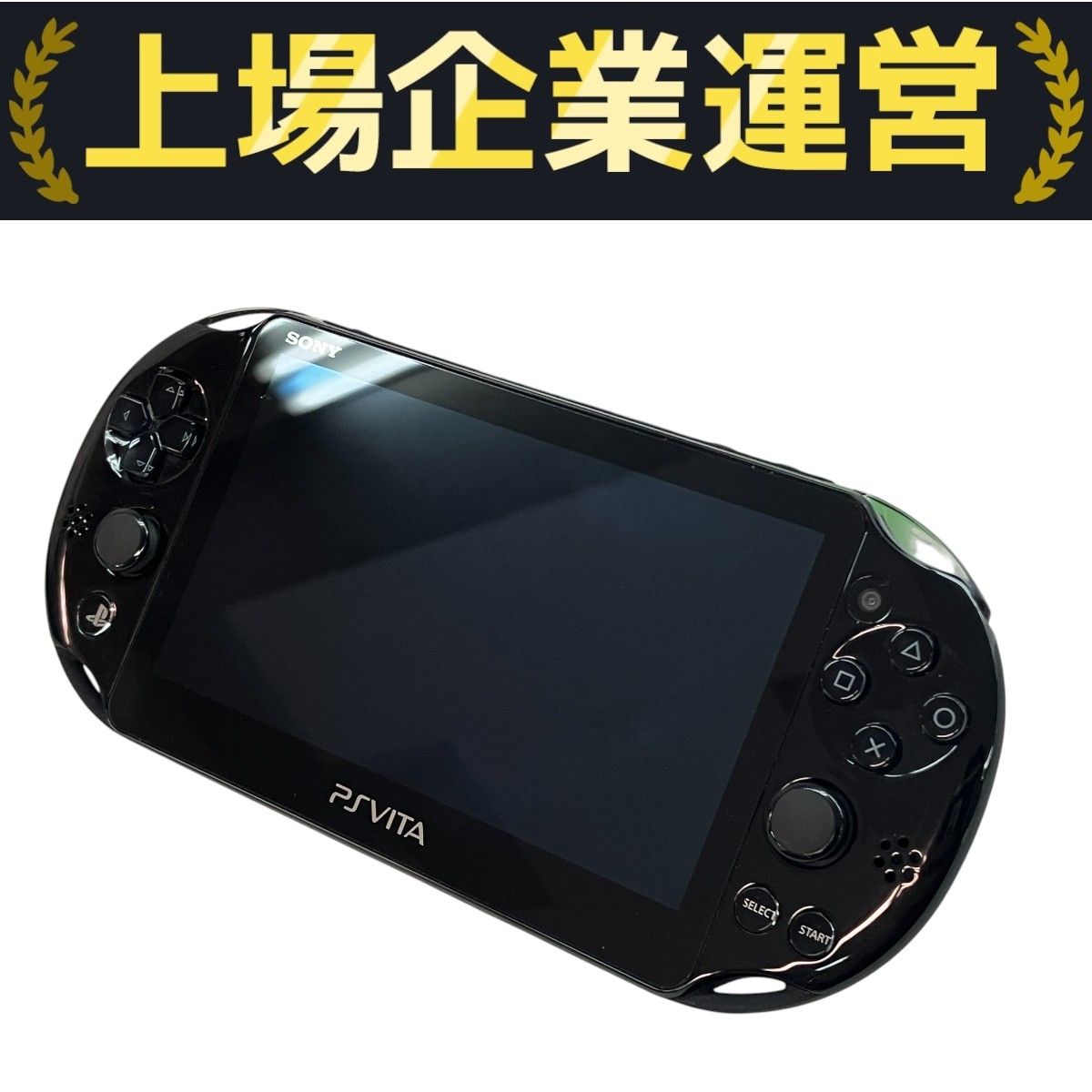 Amazon | PlayStationVita Wi-Fiモデル サファイア・ブルー (PCH