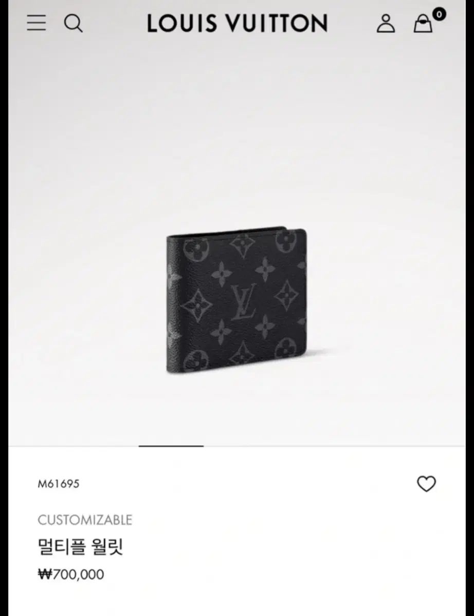 Louis Vuitton ルイヴィトン 複数 ウォレット 二つ折り財布 ブラック モノグラム