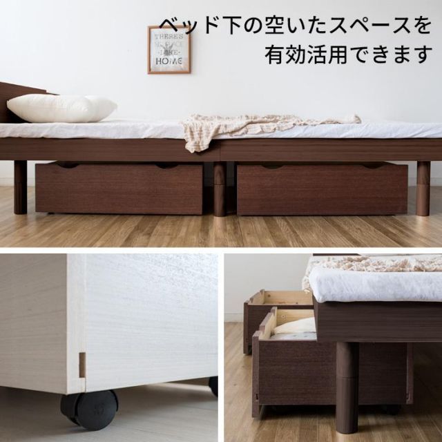 無印良品 ベッド下収納 大サイズ 2つ ベッドフレーム下収納・大