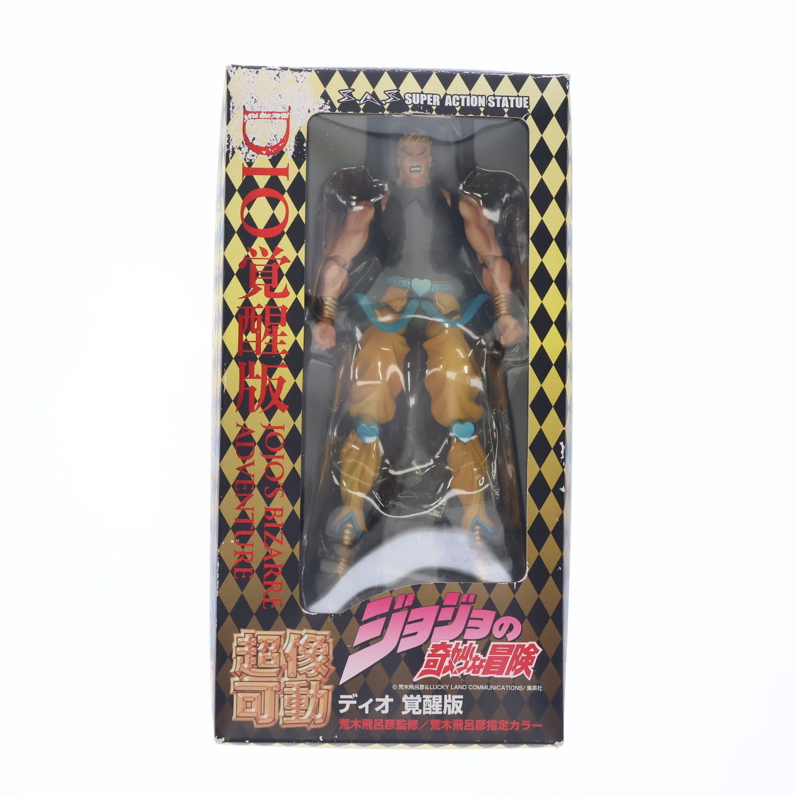 超像可動 18.DIO(覚醒版)(荒木飛呂彦指定カラー) ジョジョの奇妙な冒険 第三部 スターダストクルセイダース 完成品 可動フィギュア メディコス・エンタテインメント cg50011421_600x600_crop_center