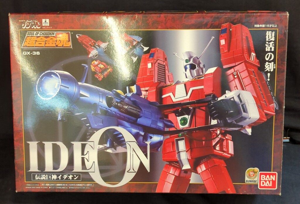 バンダイ 超合金魂 伝説巨神イデオン GX-36