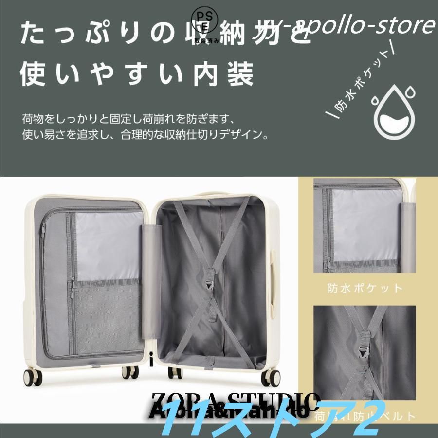 軽量 静音