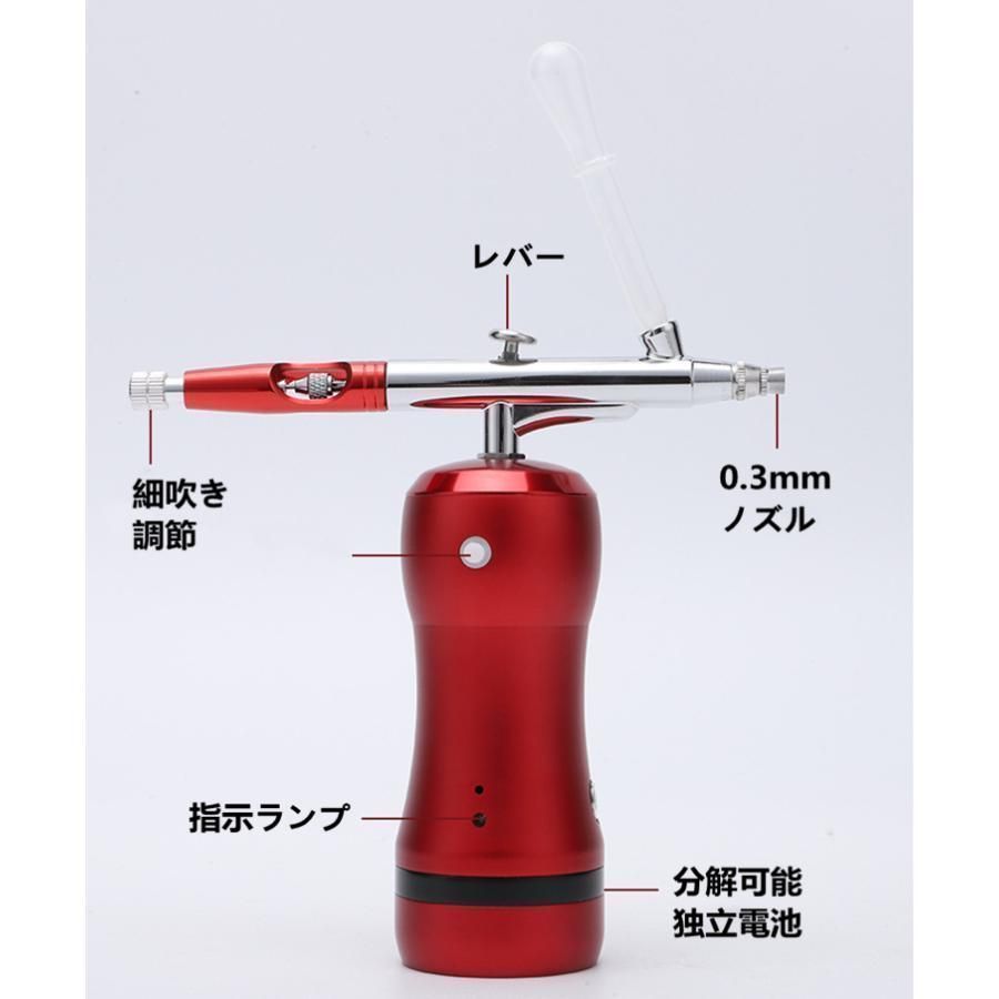 ♥ 充電式エアブラシ 分離式電池 塗装 プラモデル スプレーガン 模型 DIY USB充電式 ネイル ケーキのデコレーション 肌の保湿 HRDEVELOPMENT_JP